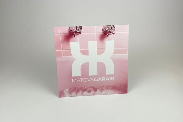 Zappelitos Bathroom Dance Event (Vinyl) / Matovsgarax