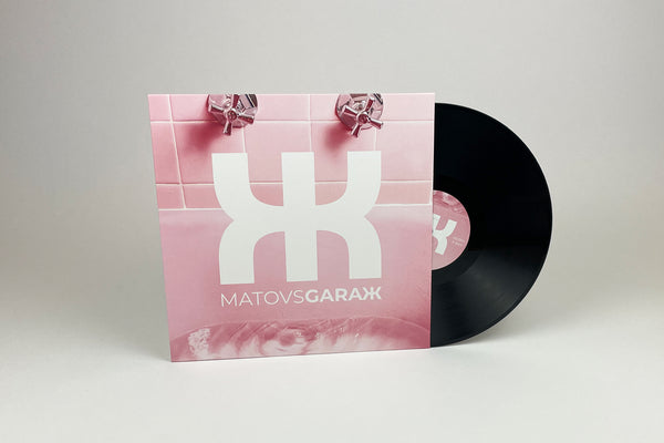 Zappelitos Bathroom Dance Event (Vinyl) / Matovsgarax