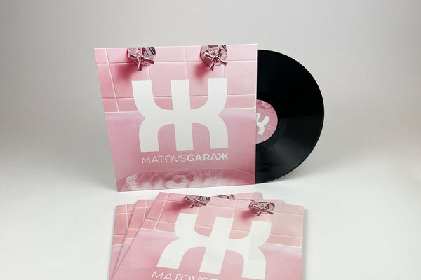 Zappelitos Bathroom Dance Event (Vinyl) / Matovsgarax